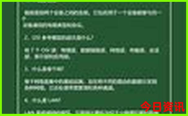 老年手机排行榜前十名