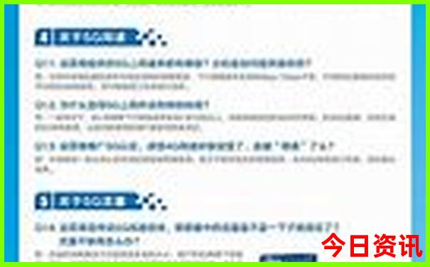 荆门游玩景点排行榜