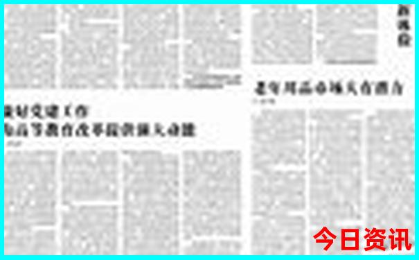 北戴河的景点有哪些
